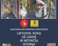 Nacionalinis mokinių konkursas „Lietuvos kovų už laisvę ir netekčių istorija“